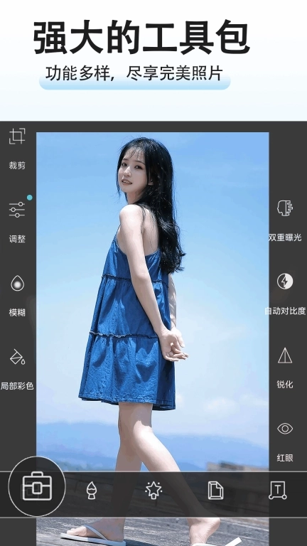 拼图照片拼图-拼图