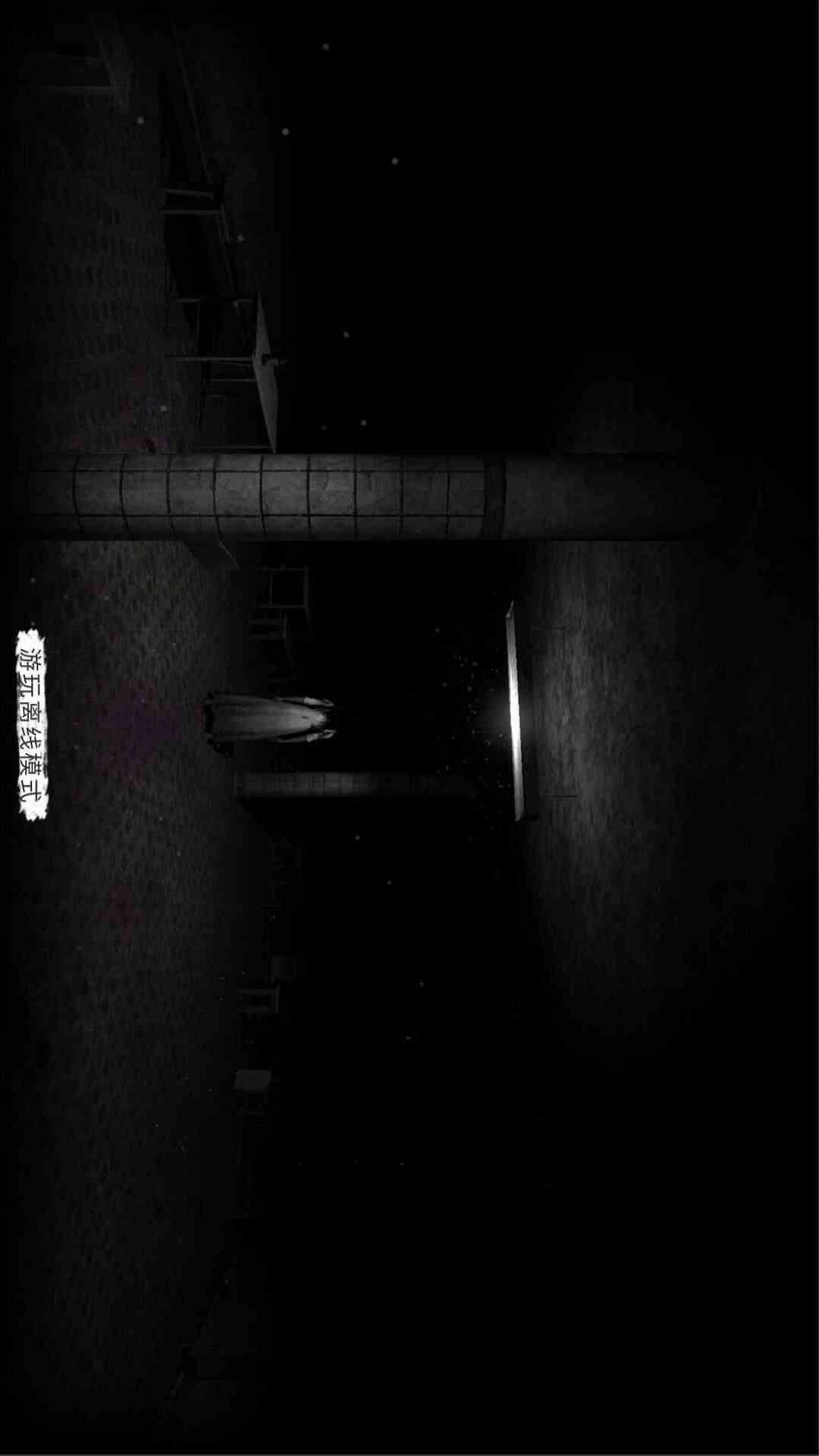 恐怖鬼魂模拟器-恐鬼模拟