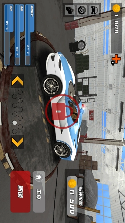 城市警车驾驶-城市警车追逐模拟