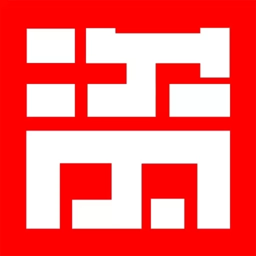 资源振金-资源供应链