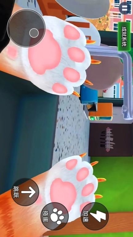 萌宠猫和狗-猫咪来捣蛋