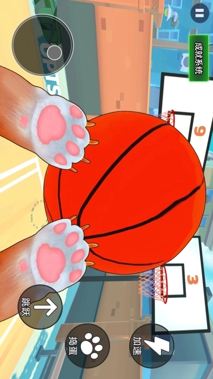 萌宠猫和狗-猫咪来捣蛋