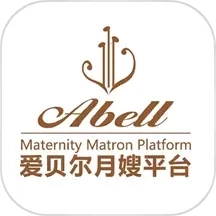 爱贝尔月嫂平台