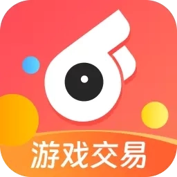 66游戏交易-福利