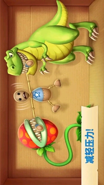 疯狂的木偶人2：木偶破坏模拟器