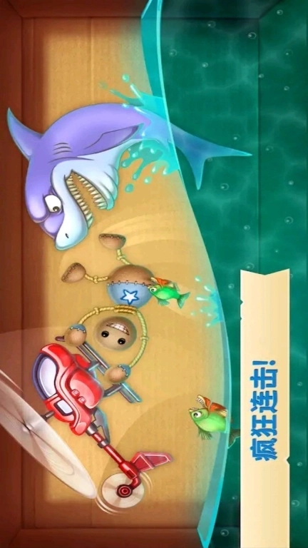 疯狂的木偶人2：木偶破坏模拟器