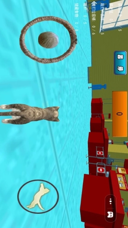 肥肥猫大作战-我是猫咪