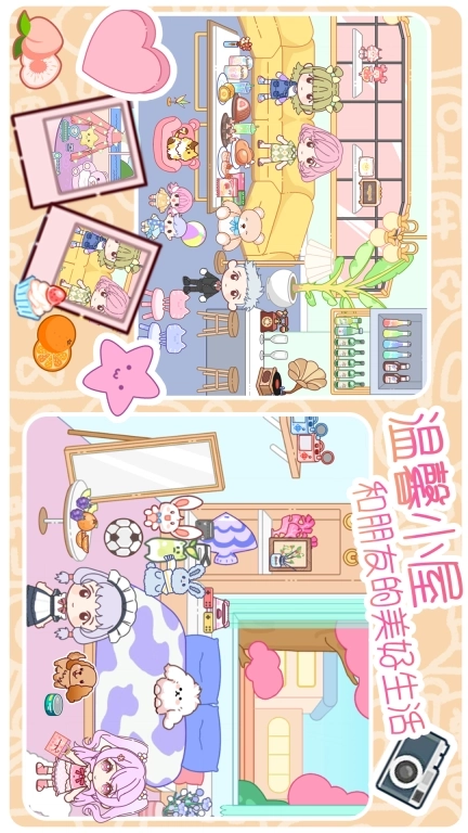 时光四季小镇-美食小镇餐厅模拟