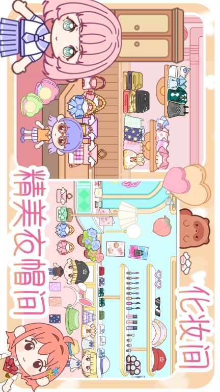 时光四季小镇-美食小镇餐厅模拟