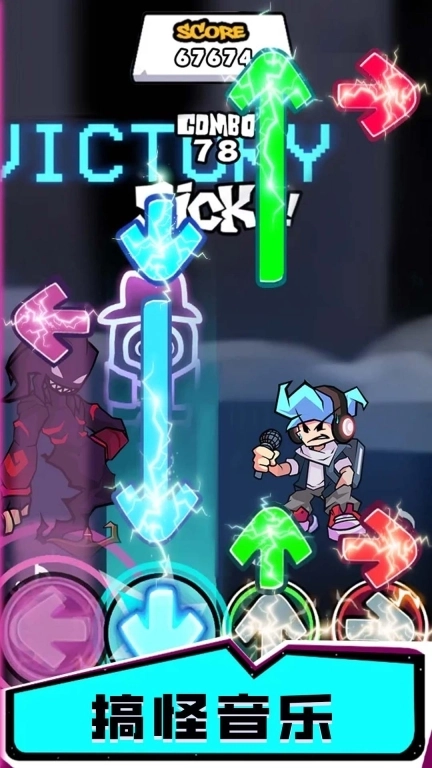 高能出击-彩虹朋友刺激音乐派对