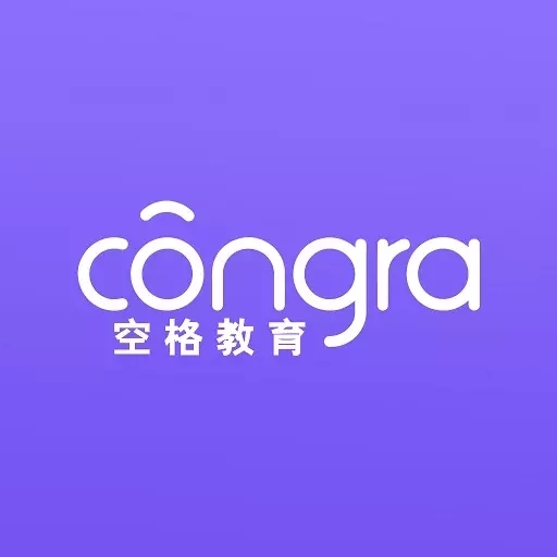 空格网校-轻松学习高效通过