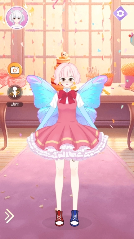 魔法公主换装秀