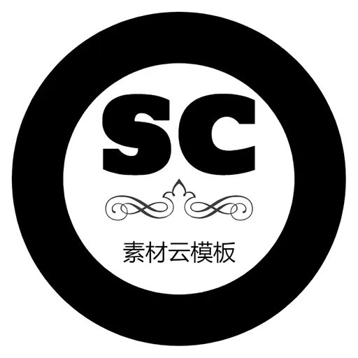 素材云模板-AI文生图免费PS素材