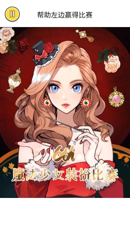 辉月小马卡-咕卡贴纸达人