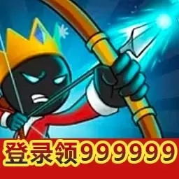 帝国守护精英-火柴人大战免费版