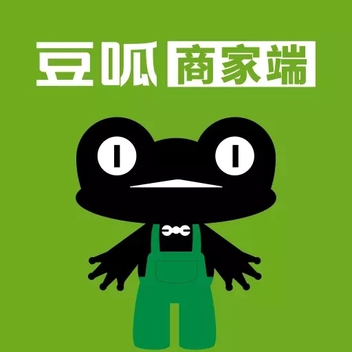 豆呱商家端-商家好助手