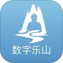 数字乐山