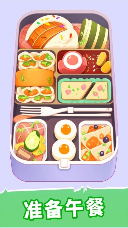 收纳合集-收纳解压乌龟对对碰