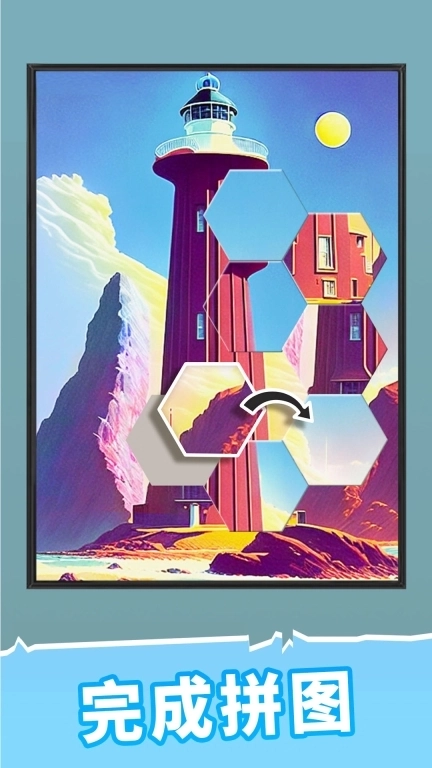 收纳合集-收纳解压乌龟对对碰