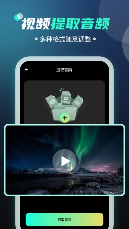 免费去水印壹号