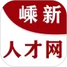 嵊新人才网-嵊州人才招聘求职平台
