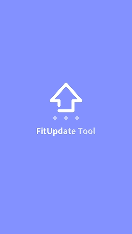 FitUpdate Tool