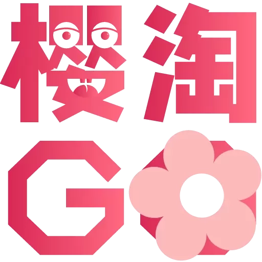 樱淘GO-日淘商品切媒