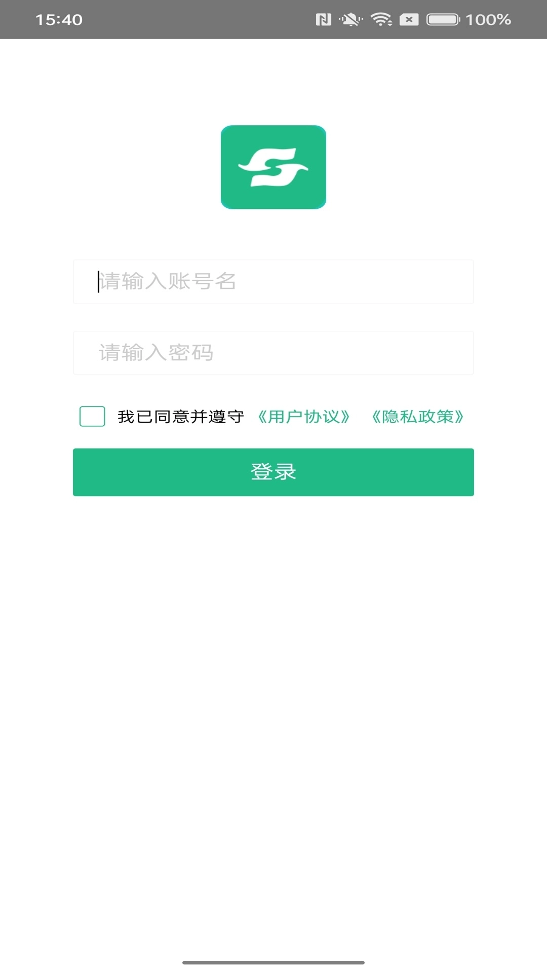 环水投资综合运营云平台