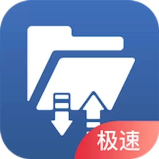 wifi文件互传-蓝牙传输