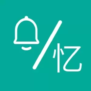 忆知助手-艾宾浩斯AI卡片记忆