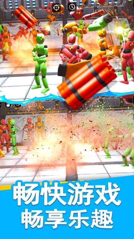 解压放松大师-毁灭破坏大师