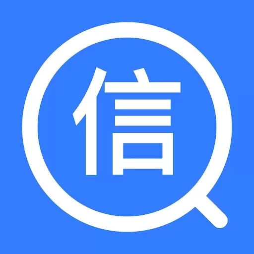 信用风险查询-信用风险查询工具