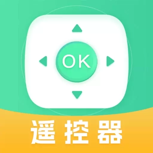 遥控器GL-万能遥控