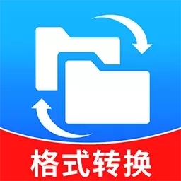 免费格式转换-格式转换压缩剪辑