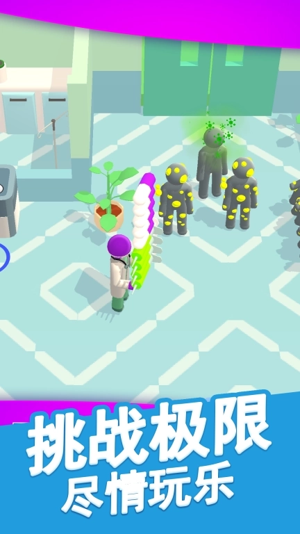 卧床模拟器-我的迷你医院