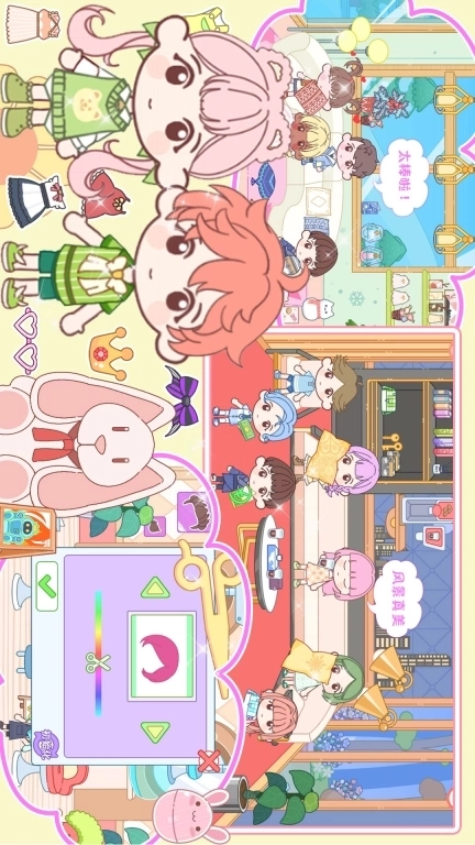 托卡小镇城市生活-托卡凯蒂世界