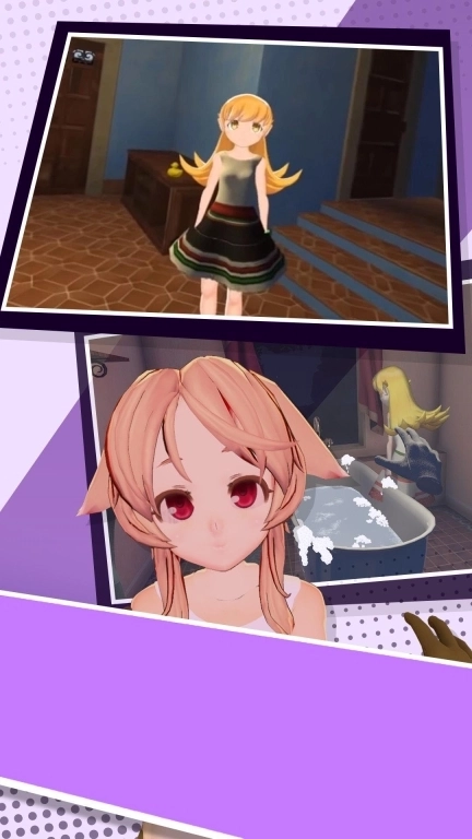 小忍计划第三章