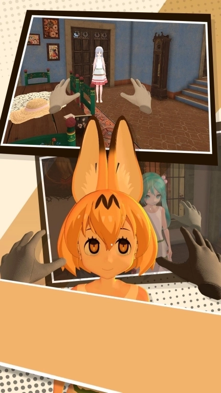 小忍计划第三章