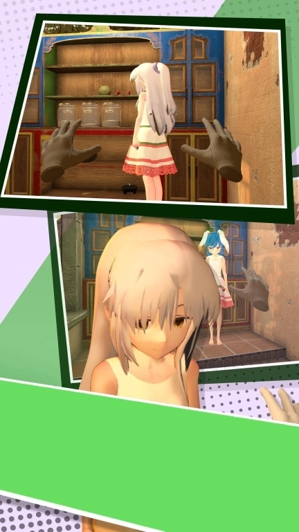 小忍计划第三章