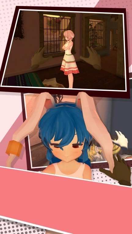 小忍计划第三章