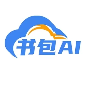 书包AI