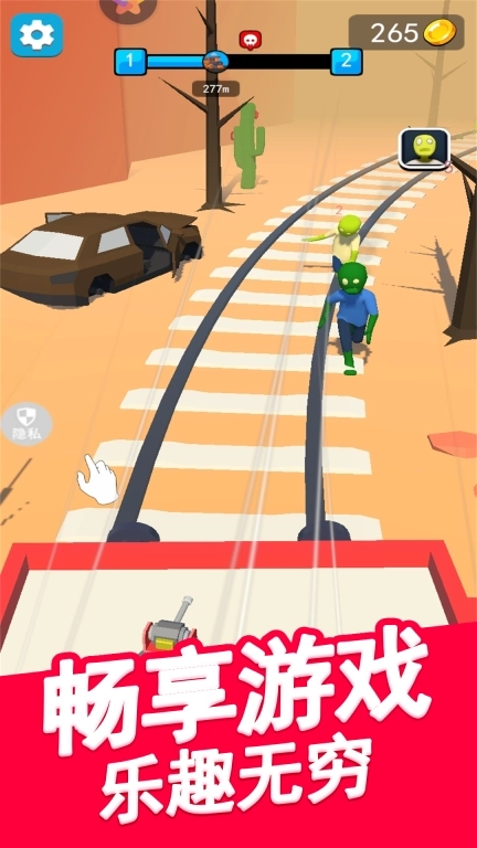 真实射击模拟器