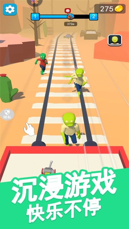 真实射击模拟器