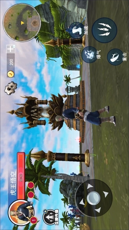 黑化猿猴吞噬-西游大圣进化