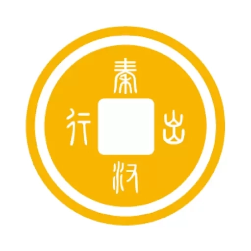 秦汉出行司机端