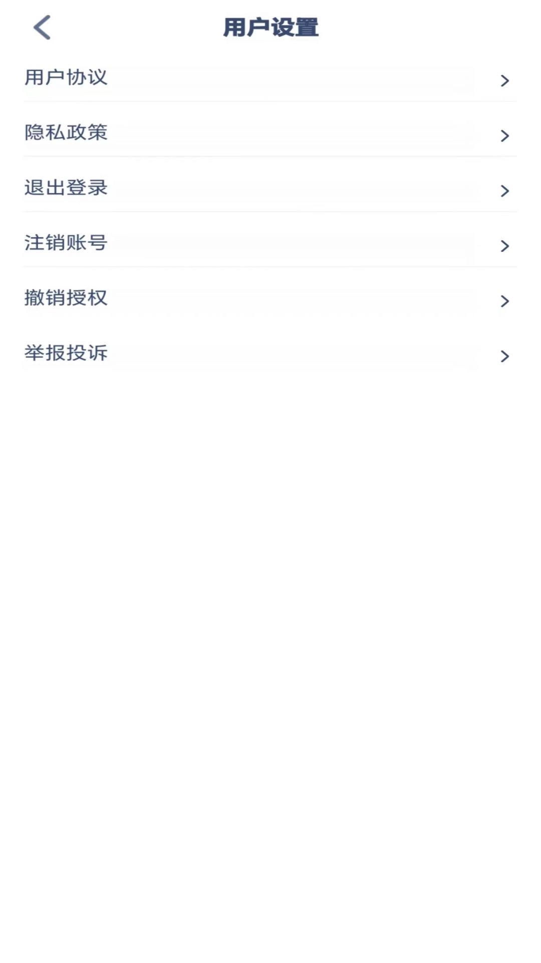 二年级英语点读