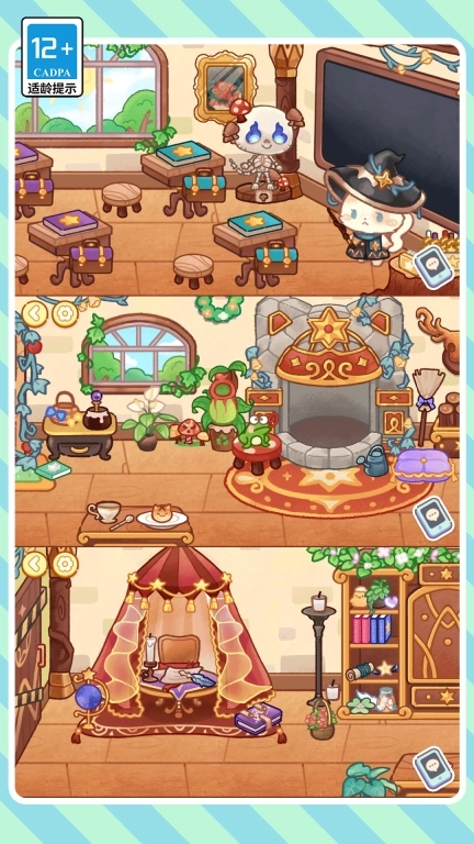 旅猫小镇：暑假生活