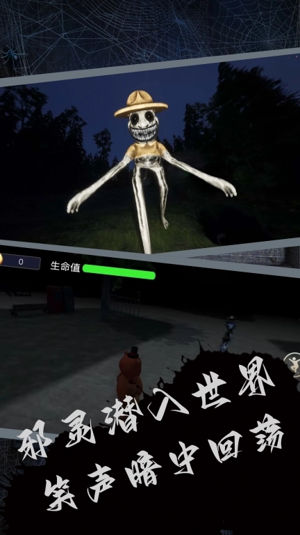 疯狂动物模拟-畸形动物