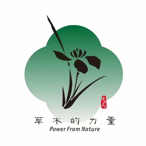 草木的力量-栀兰购物商城