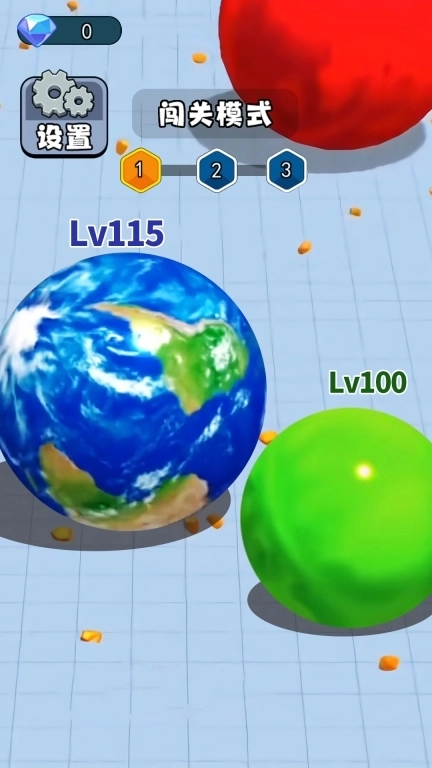星球超进化3D-星球大乱斗